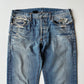 Dior Homme S/S 2007 Spider Web Denim Jeans